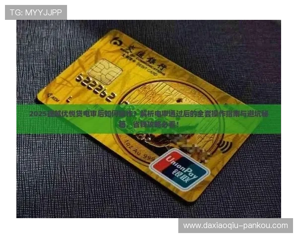 体育直播在线观看免费 电子竞技投注防骗避坑指南